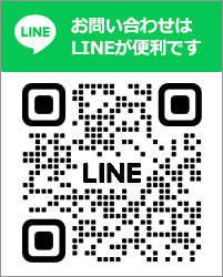 お問い合わせはECXIA公式LINEから